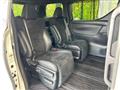 2021 Toyota Alphard G