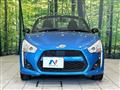 2014 Daihatsu Copen