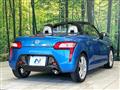 2014 Daihatsu Copen