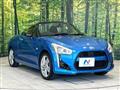 2014 Daihatsu Copen
