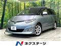 2007 Toyota Estima