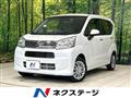 2023 Daihatsu Move