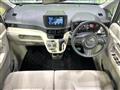 2023 Daihatsu Move