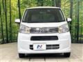 2023 Daihatsu Move