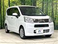 2023 Daihatsu Move