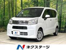 2023 Daihatsu Move