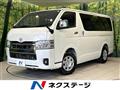 2025 Toyota Hiace Van
