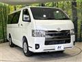 2025 Toyota Hiace Van
