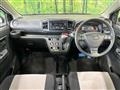 2023 Daihatsu Mira