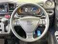 2023 Daihatsu Mira