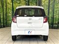2023 Daihatsu Mira