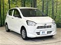 2023 Daihatsu Mira