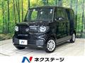 2026 Honda N BOX