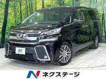 2015 Toyota Vellfire