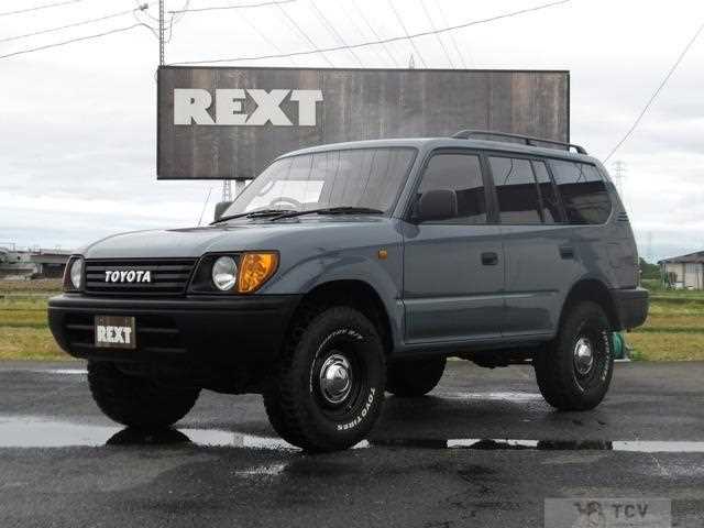 1998 Toyota Land Cruiser Prado