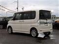 2015 Daihatsu Tanto