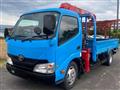 2014 Toyota Dyna Truck