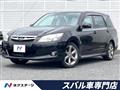 2012 Subaru Exiga