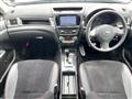 2012 Subaru Exiga