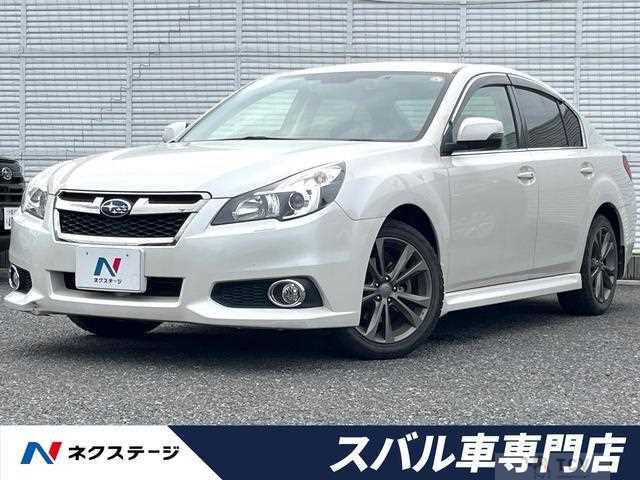 2014 Subaru Legacy B4