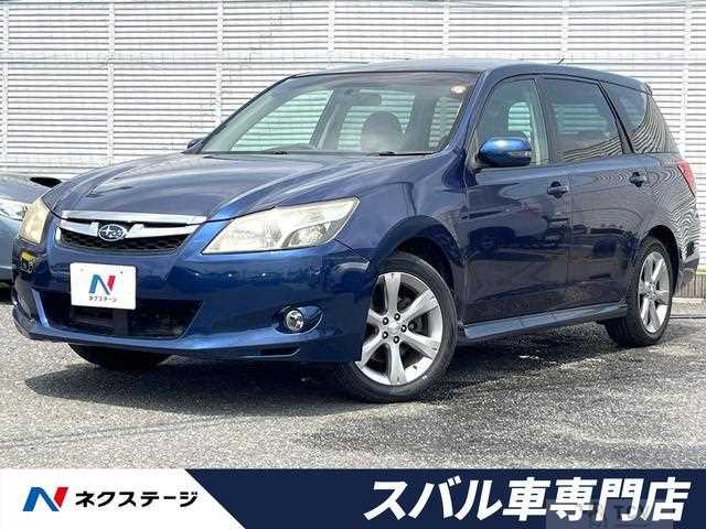 2012 Subaru Exiga