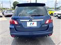 2012 Subaru Exiga