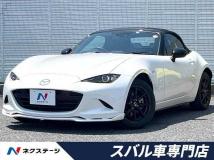 2022 Mazda Roadster
