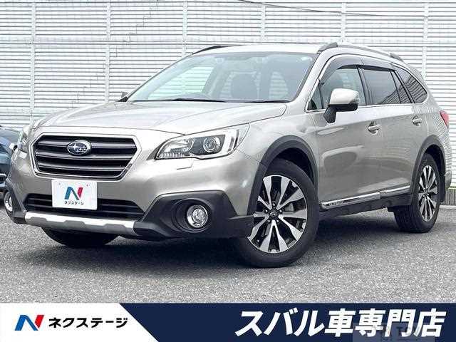 2015 Subaru Outback