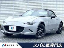 2024 Mazda Roadster