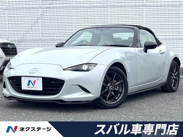 2015 Mazda Roadster