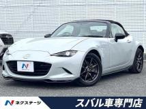 2015 Mazda Roadster