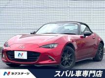 2019 Mazda Roadster