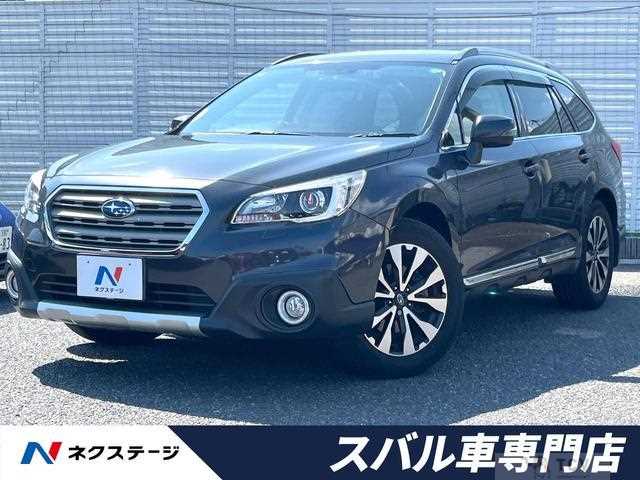 2015 Subaru Outback