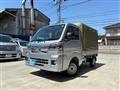 2024 Daihatsu Hijet Truck