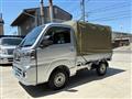 2024 Daihatsu Hijet Truck