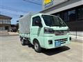 2022 Daihatsu Hijet Truck