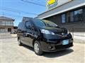 2019 Nissan NV200 VANETTE