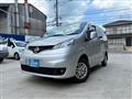 2021 Nissan NV200 VANETTE