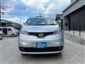 2021 Nissan NV200 VANETTE