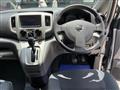 2021 Nissan NV200 VANETTE
