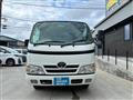 2010 Toyota Dyna Truck