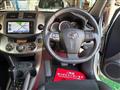 2013 Toyota Vanguard