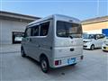 2020 Nissan Nissan Others