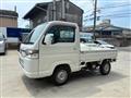 2010 Honda Acty Truck