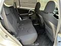 2010 Toyota Vanguard