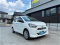 2021 Daihatsu Mira