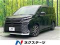 2023 Toyota Voxy