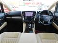 2019 Toyota Vellfire