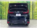 2024 Toyota Noah