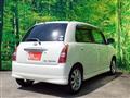 2006 Daihatsu Miragino